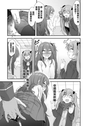 Image 8333890