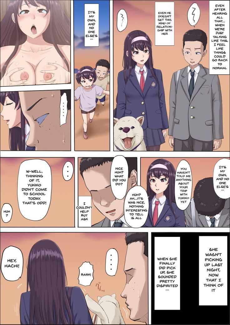 Aya Nee ~Ubawareta Osananajimi~ 3 | Aya-nee ~My Stolen Childhood Friend~ 3