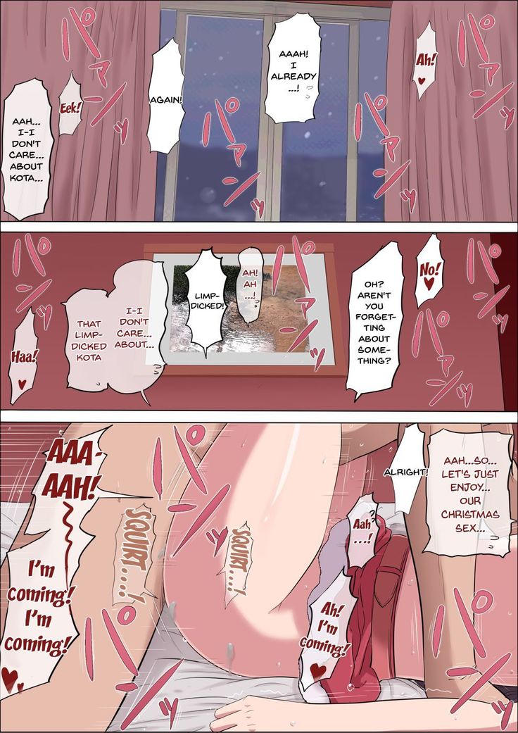 Aya Nee ~Ubawareta Osananajimi~ 3 | Aya-nee ~My Stolen Childhood Friend~ 3