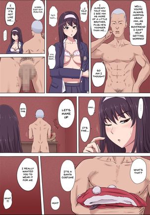 Aya Nee ~Ubawareta Osananajimi~ 3 | Aya-nee ~My Stolen Childhood Friend~ 3 - Page 50