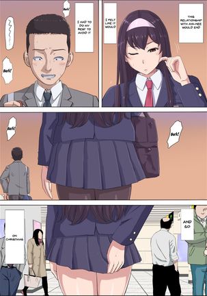 Aya Nee ~Ubawareta Osananajimi~ 3 | Aya-nee ~My Stolen Childhood Friend~ 3 - Page 35