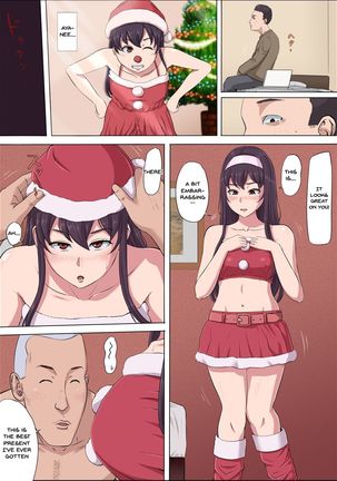 Aya Nee ~Ubawareta Osananajimi~ 3 | Aya-nee ~My Stolen Childhood Friend~ 3 - Page 51