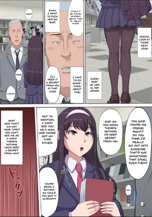 Aya Nee ~Ubawareta Osananajimi~ 3 | Aya-nee ~My Stolen Childhood Friend~ 3 - Page 39