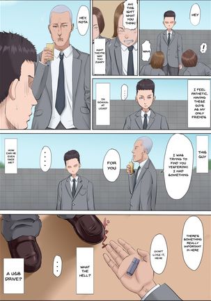 Aya Nee ~Ubawareta Osananajimi~ 3 | Aya-nee ~My Stolen Childhood Friend~ 3 - Page 28