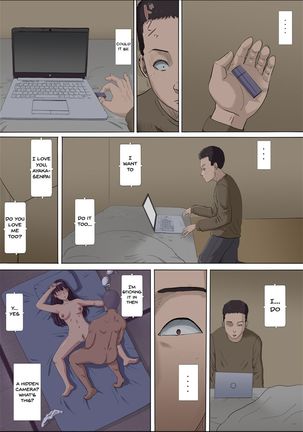 Aya Nee ~Ubawareta Osananajimi~ 3 | Aya-nee ~My Stolen Childhood Friend~ 3 - Page 69