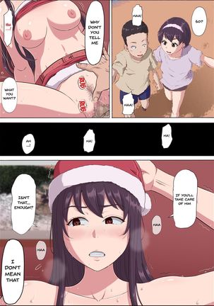 Aya Nee ~Ubawareta Osananajimi~ 3 | Aya-nee ~My Stolen Childhood Friend~ 3 - Page 66