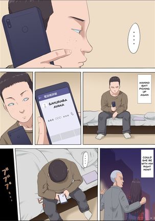 Aya Nee ~Ubawareta Osananajimi~ 3 | Aya-nee ~My Stolen Childhood Friend~ 3 - Page 41
