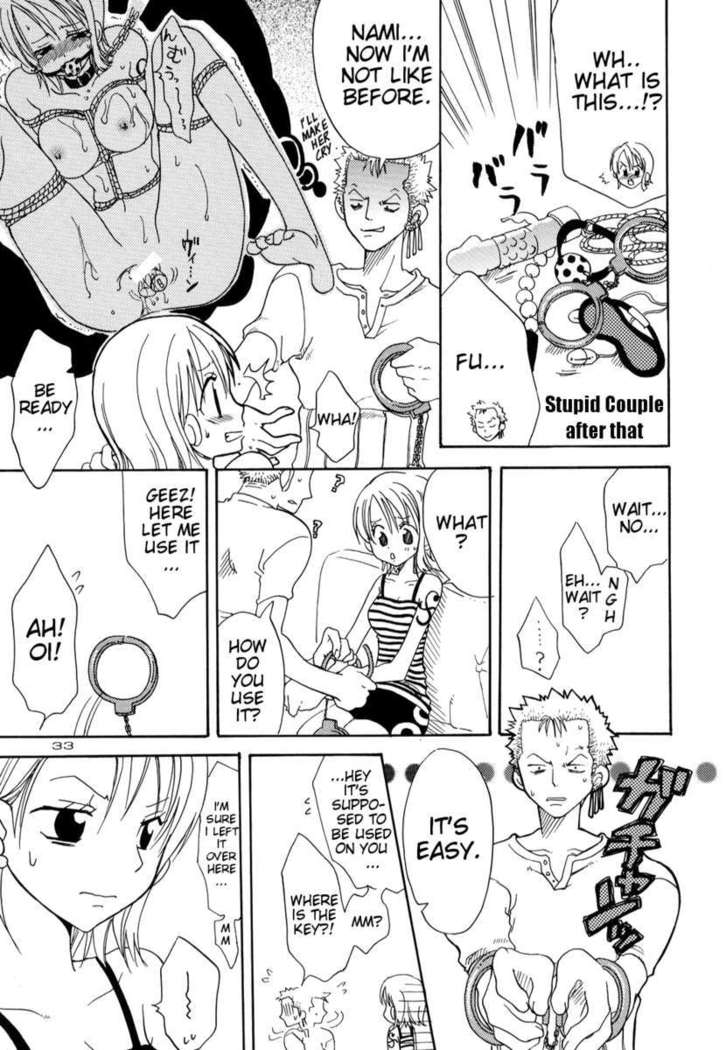 Shiawase Punch! 4