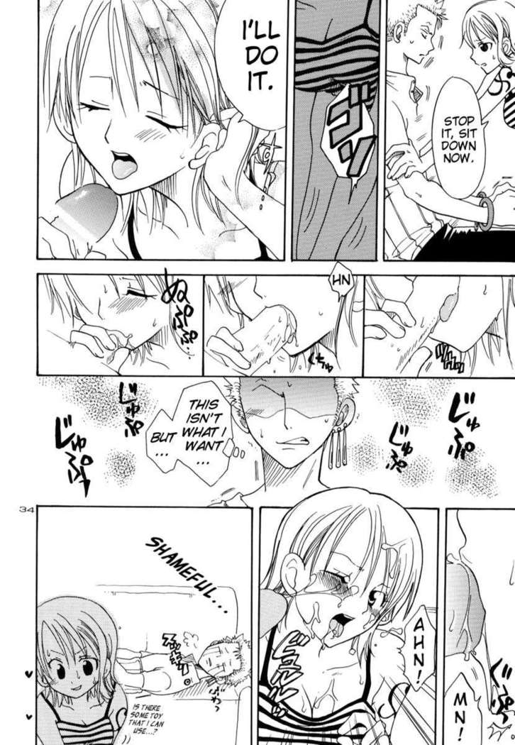 Shiawase Punch! 4