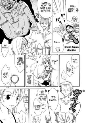 Shiawase Punch! 4 Page #33