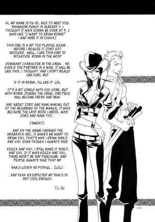 Shiawase Punch! 4 Page #22