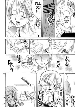 Shiawase Punch! 4 Page #34