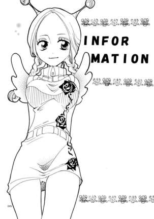 Shiawase Punch! 4 Page #35