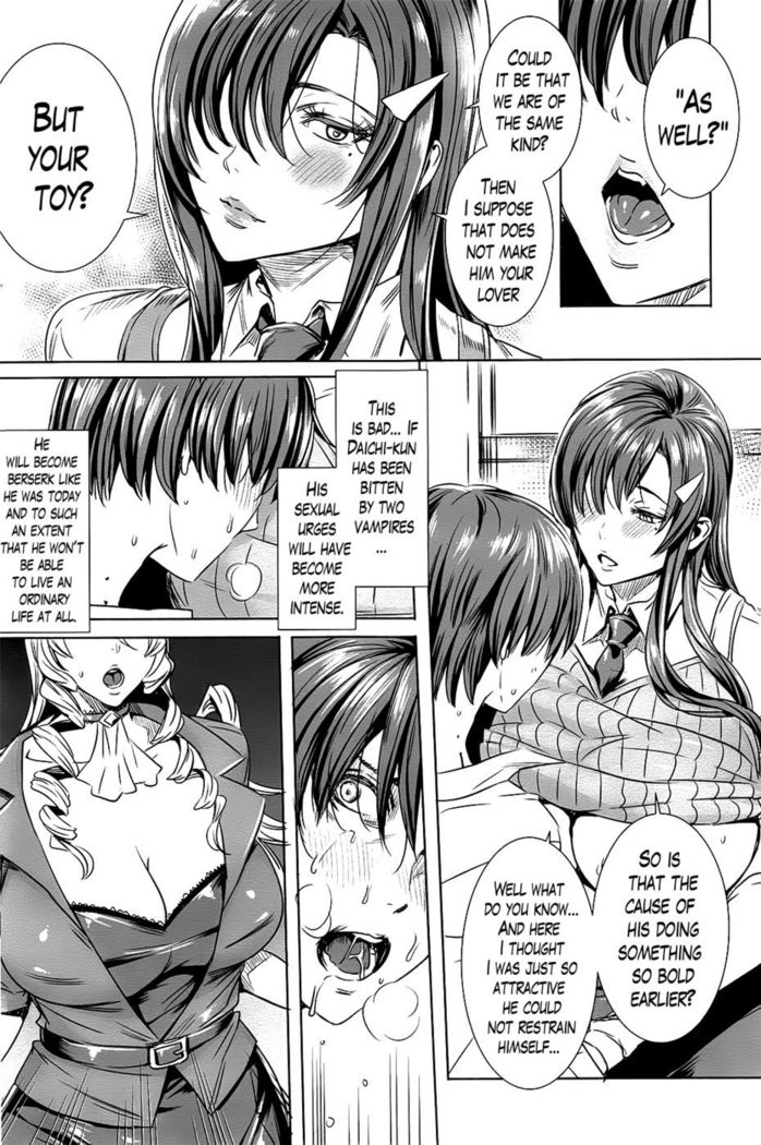 Sensei's Secret Lesson Chapter 5