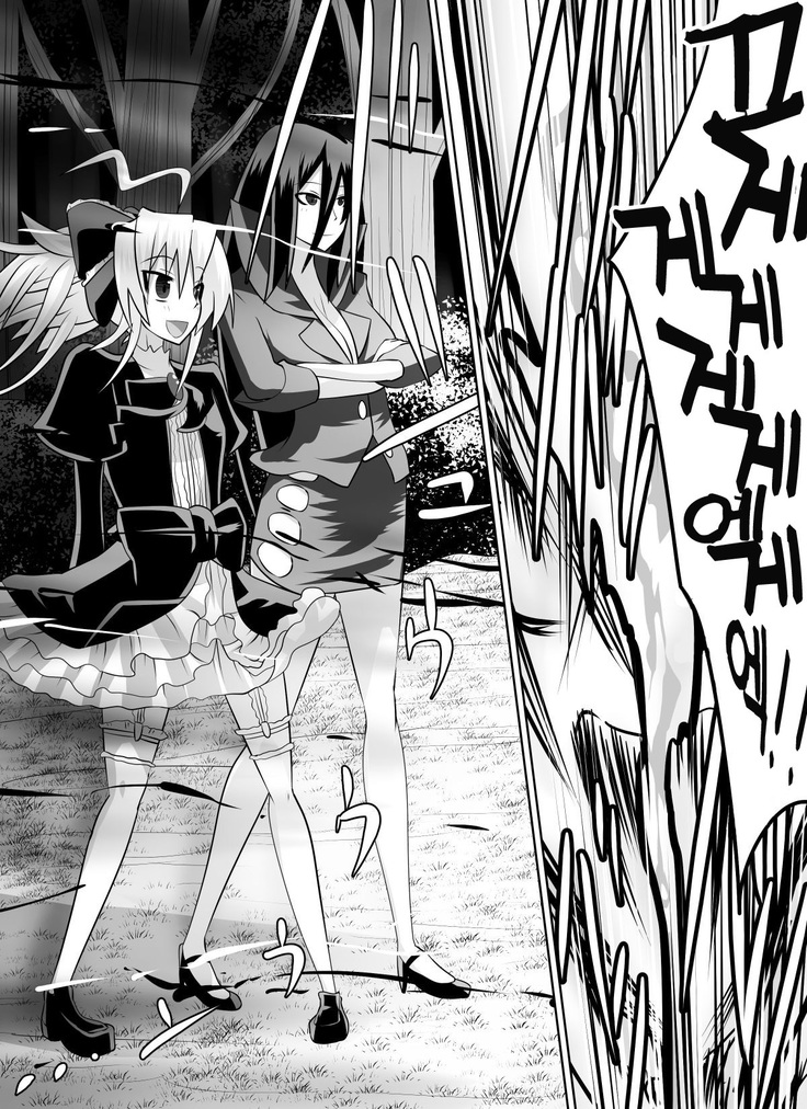 Benigami no Messatsuki -Teki Onna ni Juurin Sareru Kouketsu Shoujo