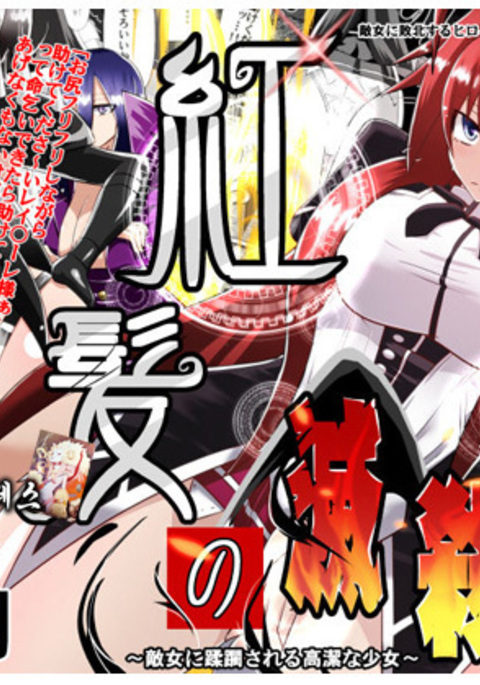 Image 6703921