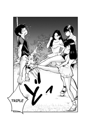 Jokei Kazoku | Maison de femmes Page #16