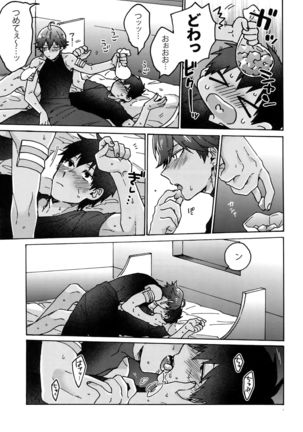 Image 3612974
