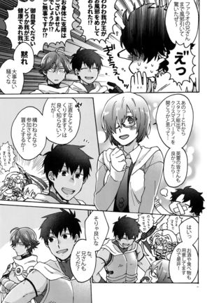 Binetsu o Nokoshite: Zutto Atsui mama de Page #24