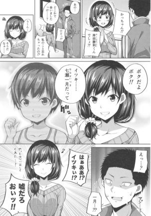 Image 4778802