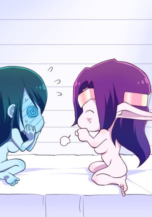 PLS! PLS! PLS! Page #20