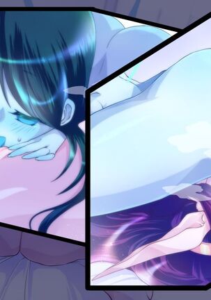 PLS! PLS! PLS! Page #39