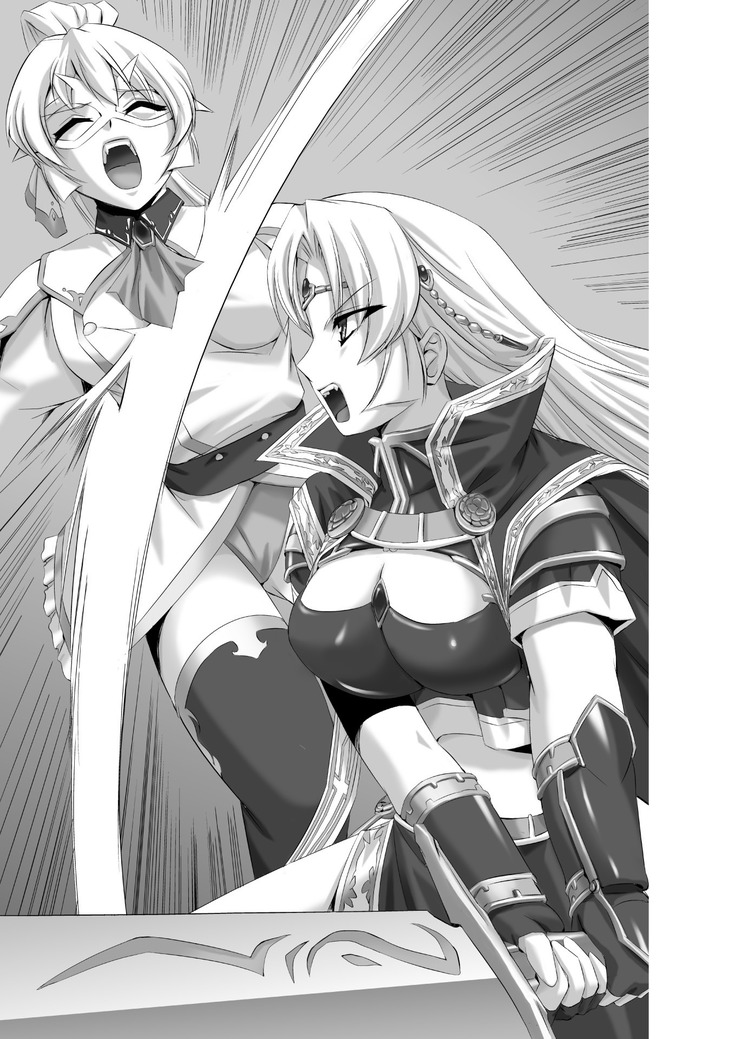 Sukesaburou Artworks  Tikuma Jukou Sakuhinhen