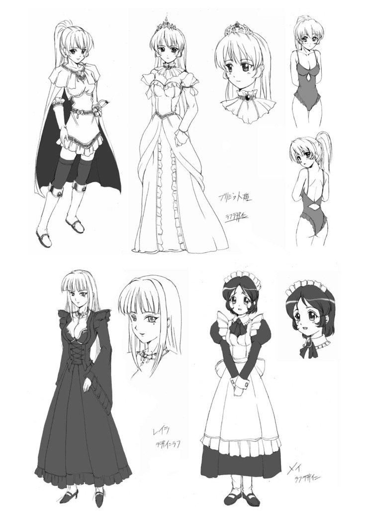 Sukesaburou Artworks  Tikuma Jukou Sakuhinhen