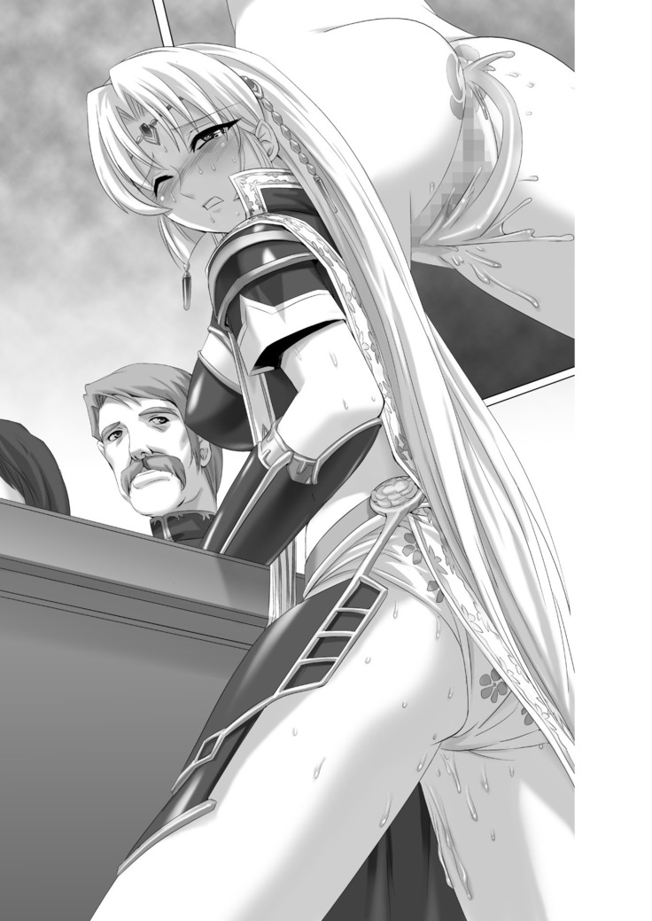 Sukesaburou Artworks  Tikuma Jukou Sakuhinhen