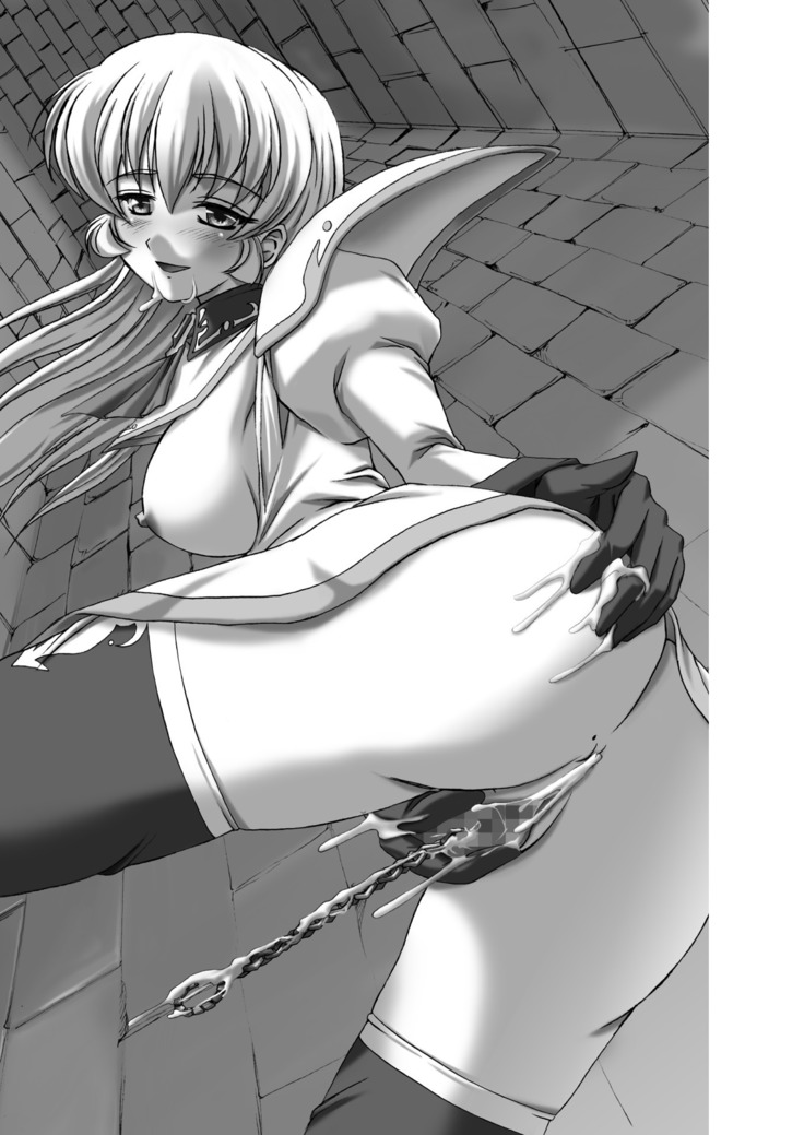 Sukesaburou Artworks  Tikuma Jukou Sakuhinhen