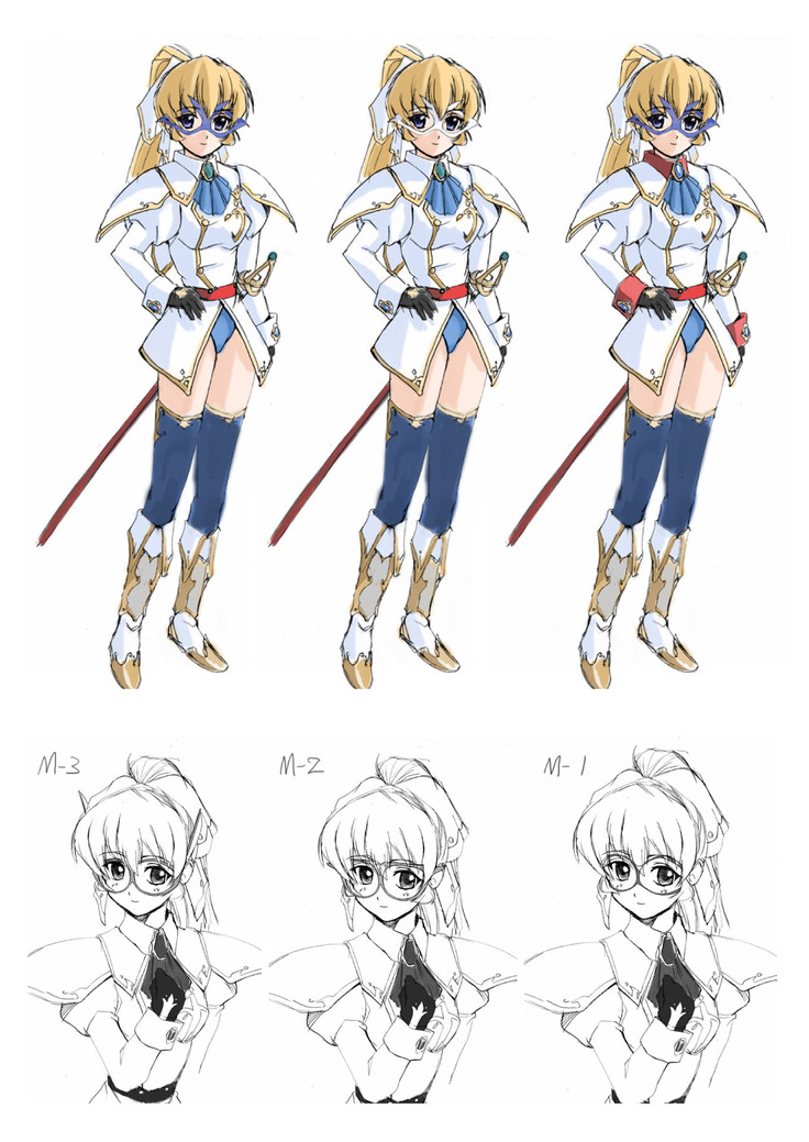 Sukesaburou Artworks  Tikuma Jukou Sakuhinhen