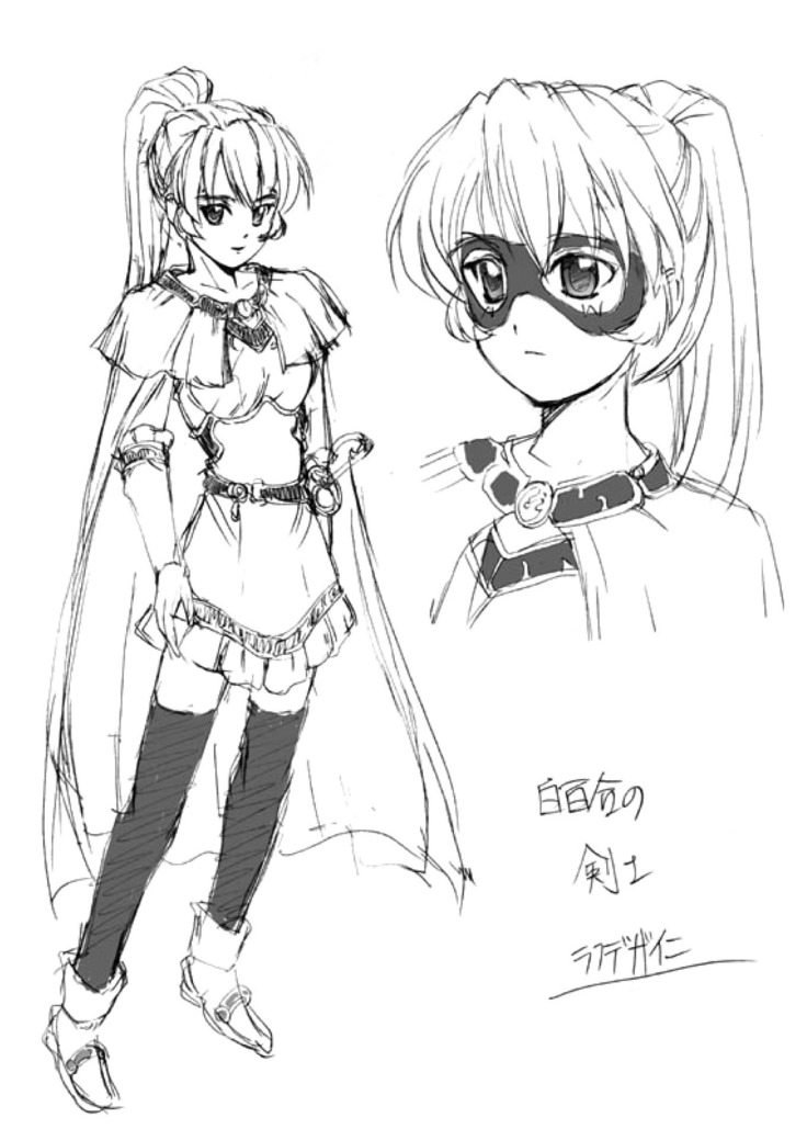 Sukesaburou Artworks  Tikuma Jukou Sakuhinhen