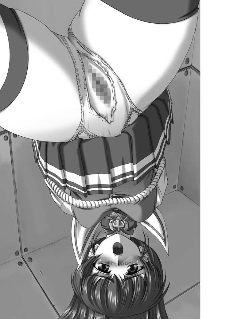 Sukesaburou Artworks  Tikuma Jukou Sakuhinhen