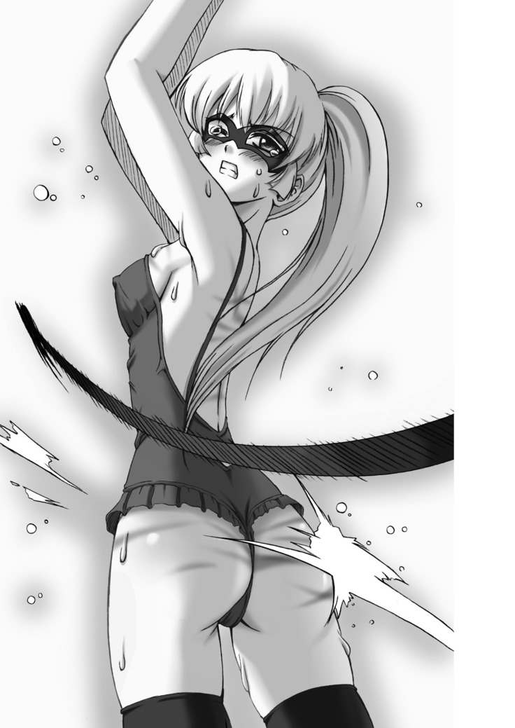 Sukesaburou Artworks  Tikuma Jukou Sakuhinhen