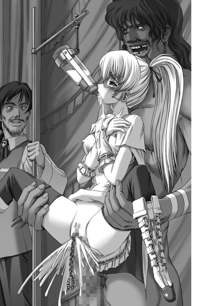 Sukesaburou Artworks  Tikuma Jukou Sakuhinhen