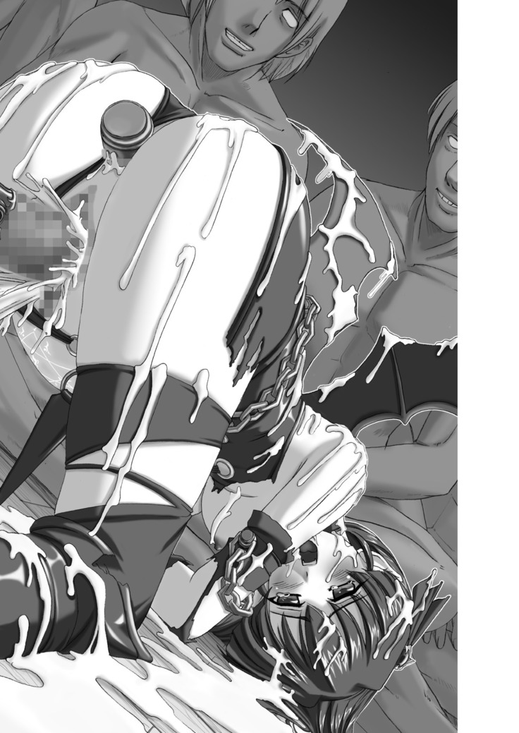 Sukesaburou Artworks  Tikuma Jukou Sakuhinhen