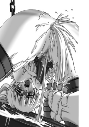 Sukesaburou Artworks  Tikuma Jukou Sakuhinhen Page #153