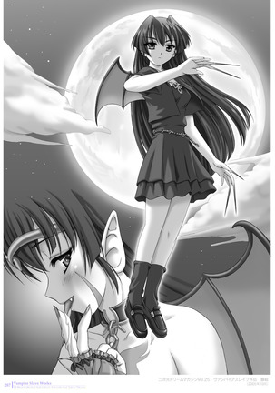 Sukesaburou Artworks  Tikuma Jukou Sakuhinhen Page #287