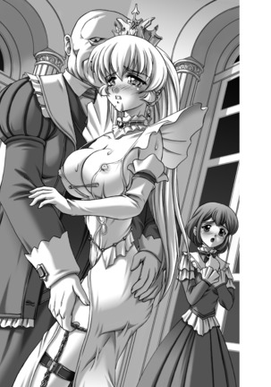 Sukesaburou Artworks  Tikuma Jukou Sakuhinhen Page #177