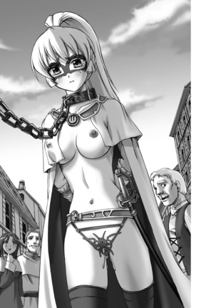 Sukesaburou Artworks  Tikuma Jukou Sakuhinhen Page #155
