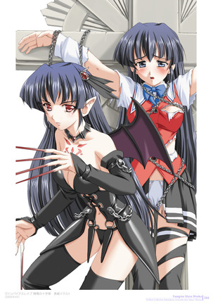 Sukesaburou Artworks  Tikuma Jukou Sakuhinhen Page #244