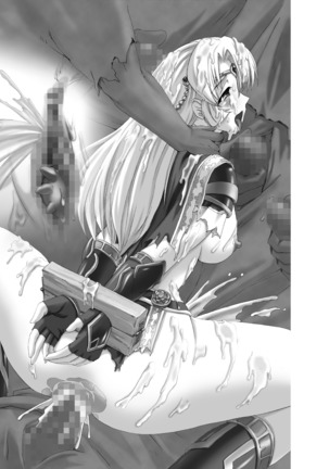 Sukesaburou Artworks  Tikuma Jukou Sakuhinhen Page #97