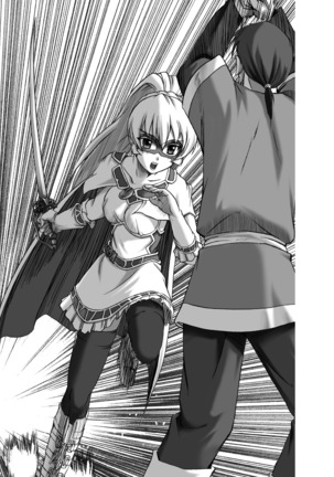 Sukesaburou Artworks  Tikuma Jukou Sakuhinhen Page #145