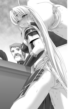 Sukesaburou Artworks  Tikuma Jukou Sakuhinhen Page #117