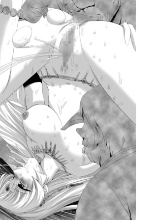 Sukesaburou Artworks  Tikuma Jukou Sakuhinhen Page #113