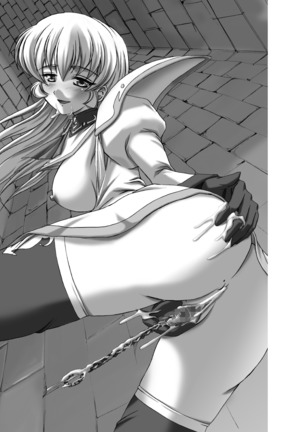 Sukesaburou Artworks  Tikuma Jukou Sakuhinhen Page #199