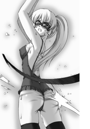 Sukesaburou Artworks  Tikuma Jukou Sakuhinhen Page #149