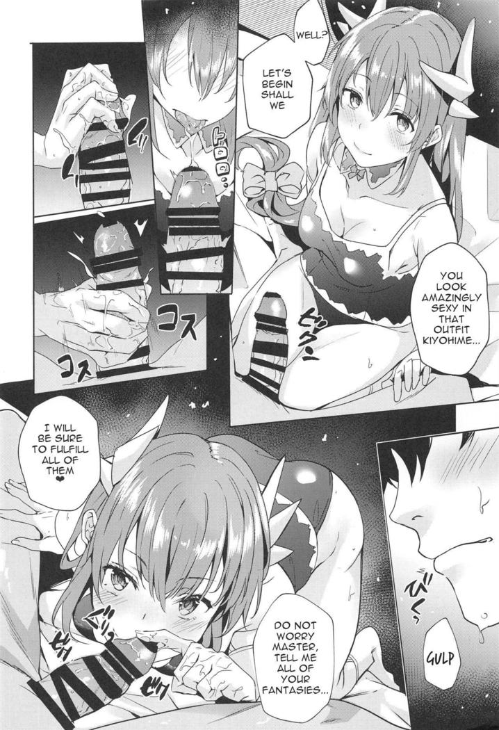 Mashou Kiyohime Junai Monogatari