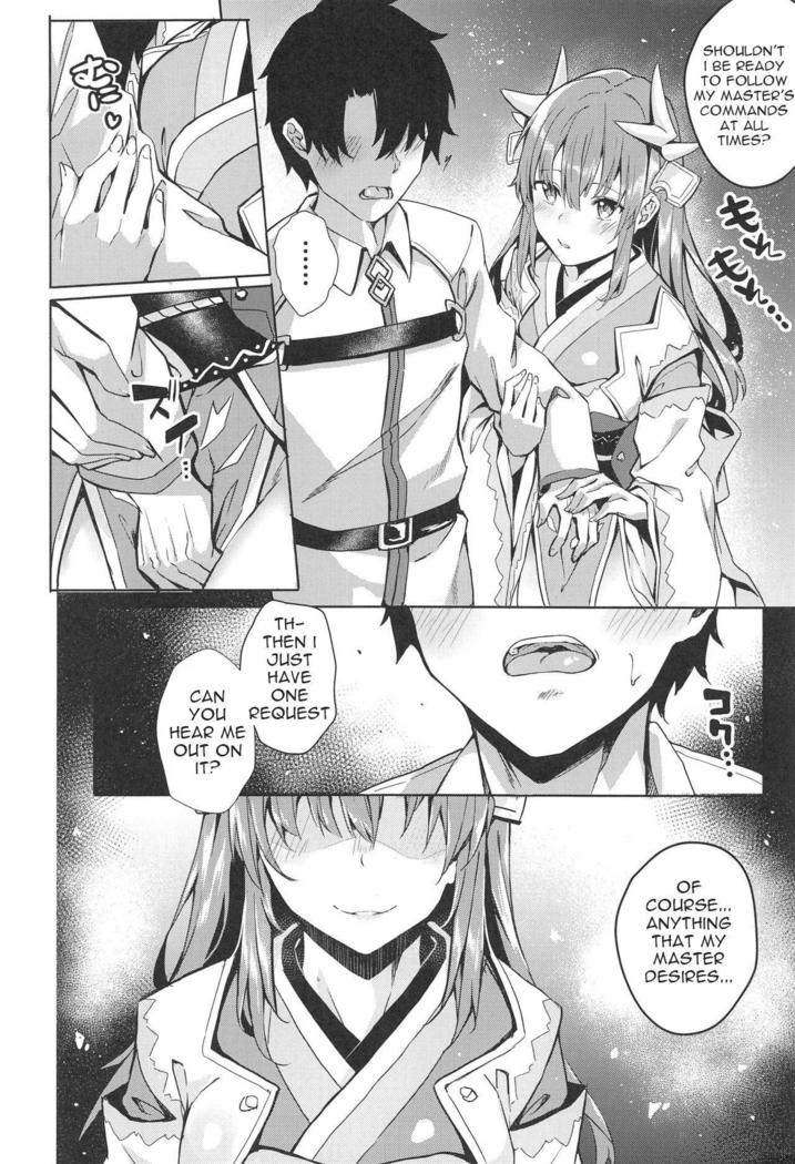 Mashou Kiyohime Junai Monogatari