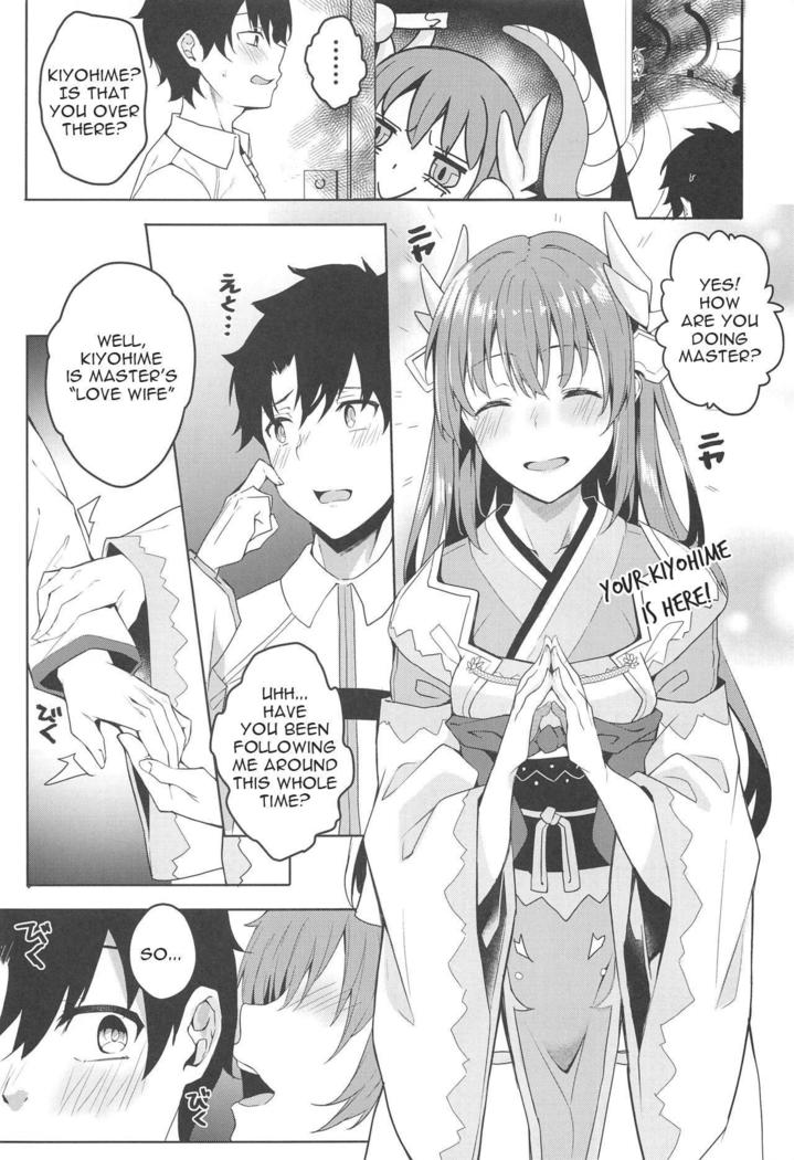 Mashou Kiyohime Junai Monogatari